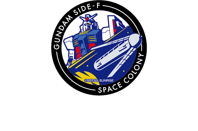 GUNDAM SIFE-F