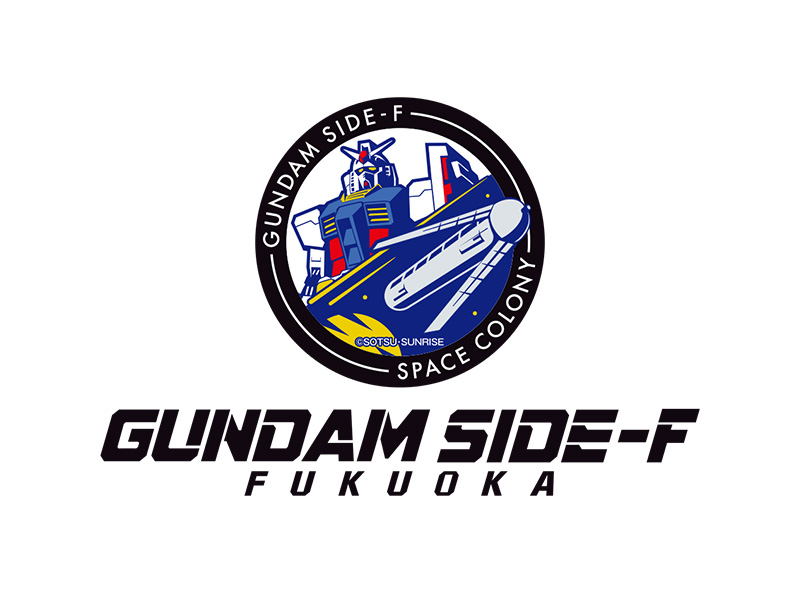 GUNDAM SIDE-F