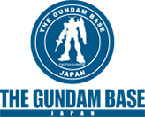 THE GUNDAM BASE