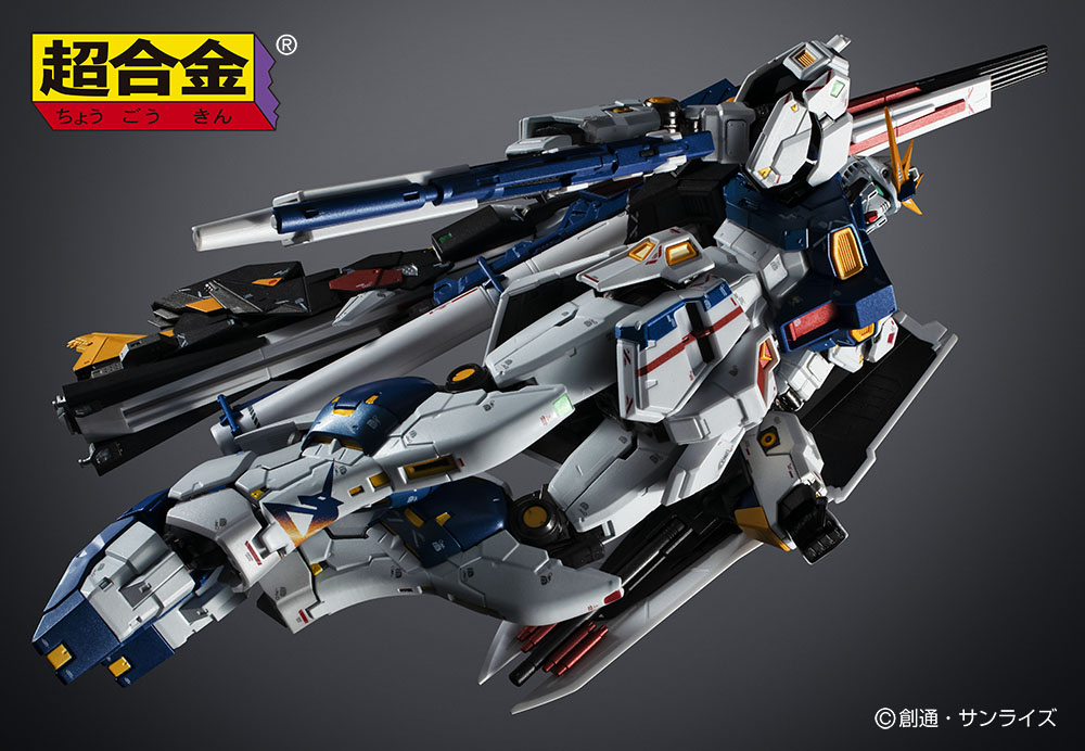 超合金 RX-93ff νガンダム