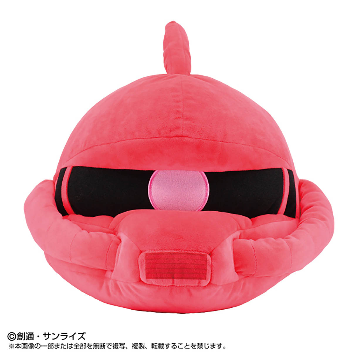 商品情報|GUNDAM SIDE-F 商品情報|GUNDAM SIDE-F